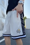 2024春夏冰丝短裤男五分裤宽松大码直筒速干篮球裤A155-K879-P25，男装休闲裤，电商A155