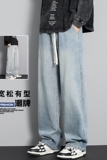 2024春季阔腿牛仔裤宽松潮流百搭复古ins直筒裤A155-GYNZ03-TP44，男装牛仔裤，电商A155