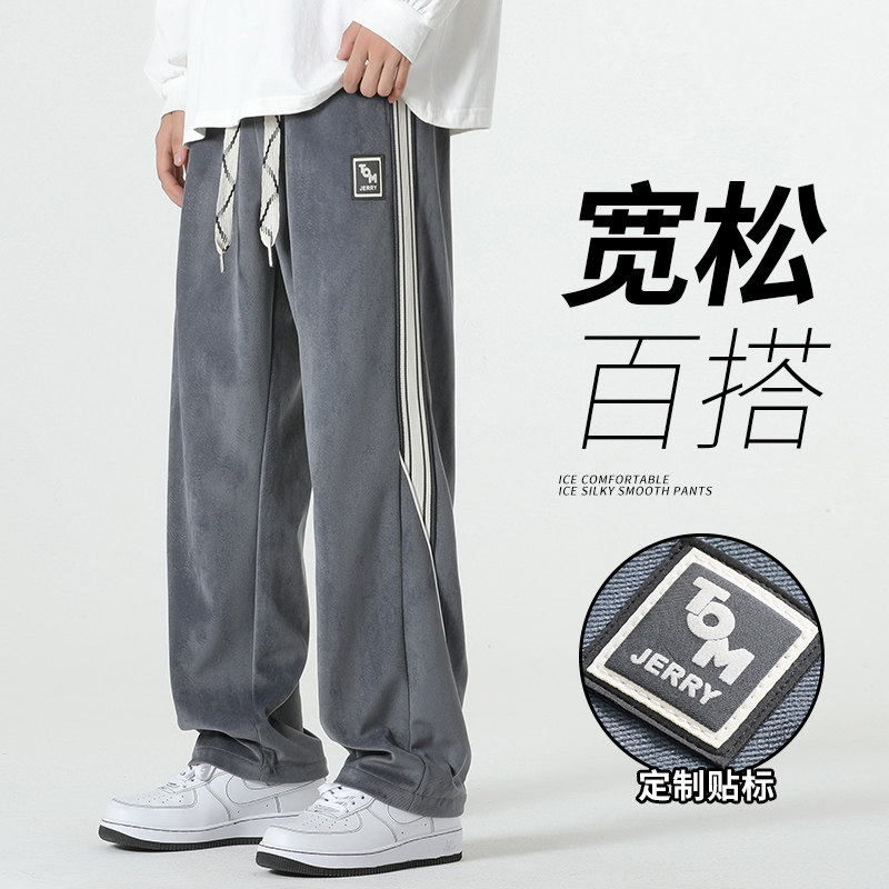 灯芯绒卫裤男裤宽松直筒vibe拖地春秋款休闲长裤 A155-DDK27-TP47图片