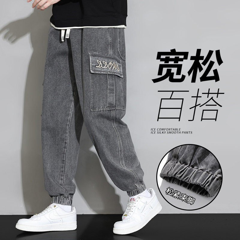 男士工装牛仔裤青少年运动休闲裤潮流宽松束脚裤A155-DDK22-TP56图片