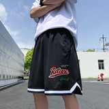 2024春夏冰丝短裤男五分裤宽松大码直筒速干篮球裤A155-K895-P25，男装休闲裤，电商A155