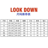 2024秋季夹克男外套港风大码潮流休闲棒球服简约A155-JK01-TP60，男装夹克，电商A155