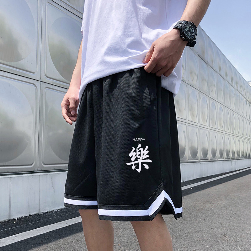 2024春夏冰丝短裤男五分裤宽松大码直筒速干篮球裤A155-K865-P25,男装休闲裤,电商A155