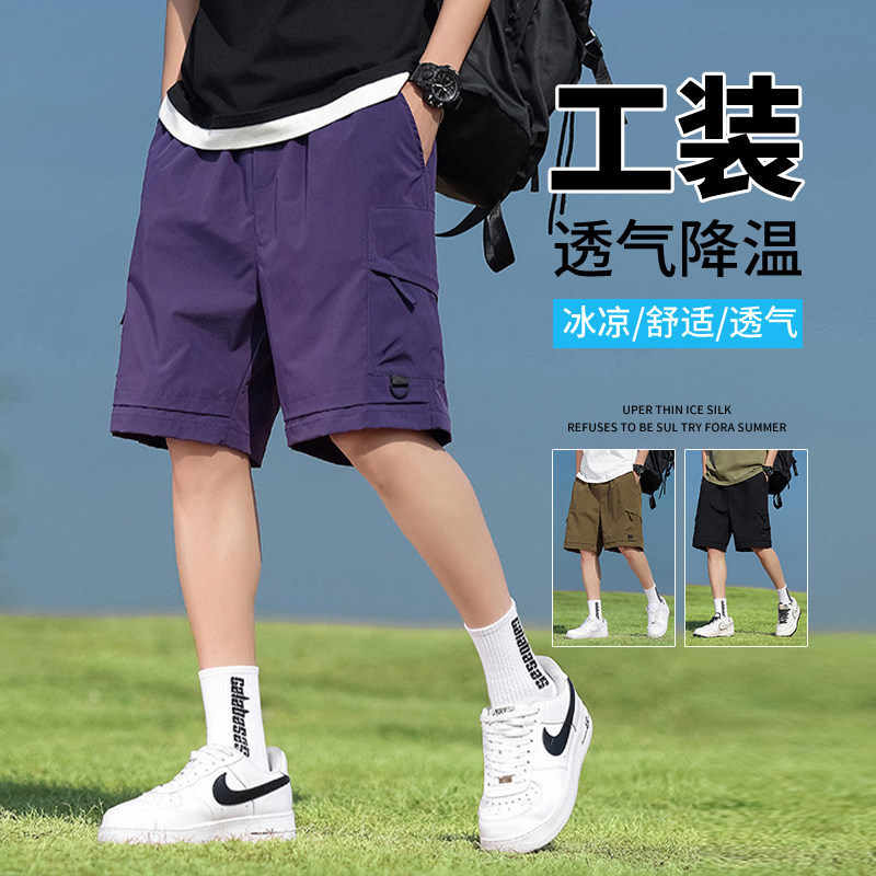 潮牌工装裤男立体大口袋五分裤户外工装情侣短裤A155-HCK02-TP32,男装休闲裤,电商A155