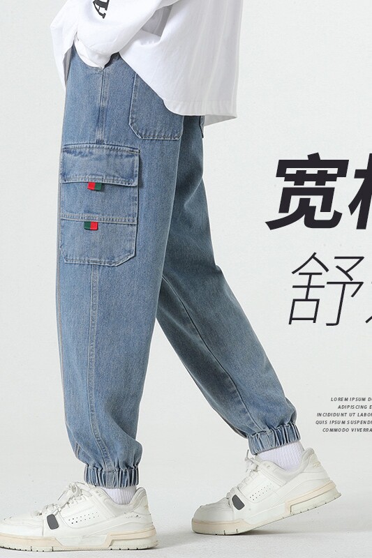 男士工装牛仔裤青少年运动休闲裤潮流宽松束脚裤A155-DDK23-TP56,男装牛仔裤,电商A155