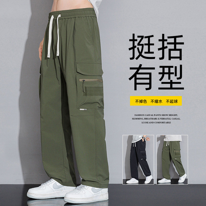 2024春季工装裤男宽松大码潮流直筒裤潮流休闲裤子A155-TK02-TP53,男装休闲裤,电商A155