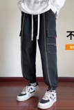 男士工装牛仔裤青少年运动休闲裤潮流宽松束脚裤A155-DDK23-TP56，男装牛仔裤，电商A155