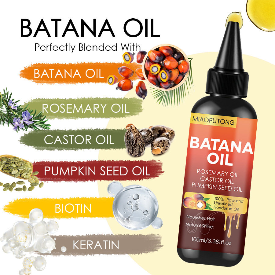 跨境batana oil巴塔纳护发精油