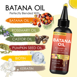 跨境batana oil巴塔纳油护发精油头发头皮柔顺滋润固发护理油