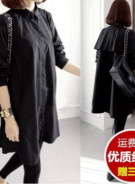 东大门纯棉bf风长款春季衬衣裙