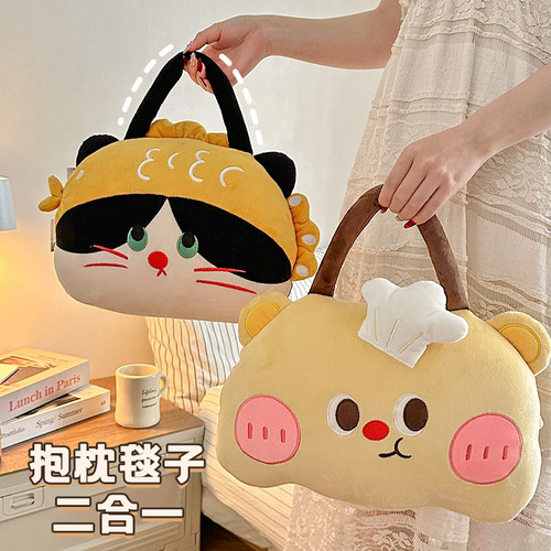 抱枕被子两用毯子二合一座椅