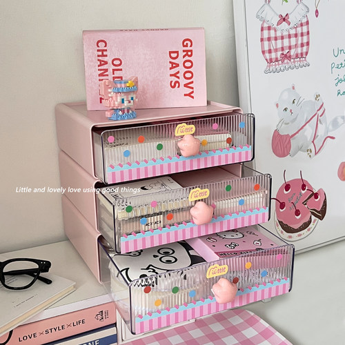 桌面收纳盒透明抽屉分隔