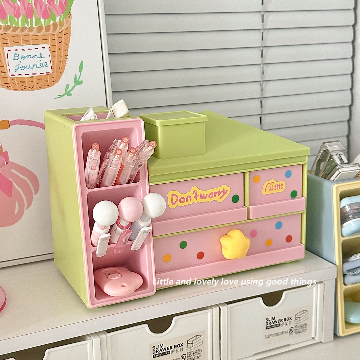 小房子桌面收纳盒办公桌分格笔筒书桌文具小杂物整理抽屉式置物架