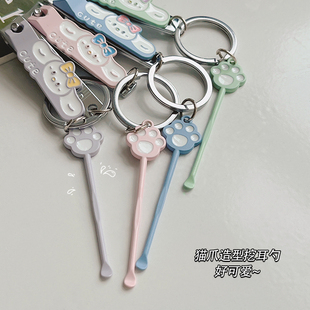 可爱指甲剪挖耳勺套装单个装带钥匙扣指甲钳指甲刀儿童成人家用女
