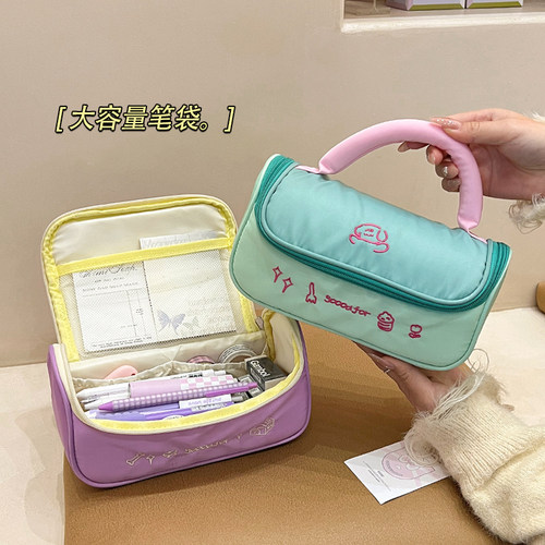 多巴胺大容量儿童小学生笔袋