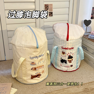 折叠泡脚袋过小腿家用2025新款旅行便携带式洗脚盆保温养生泡脚桶