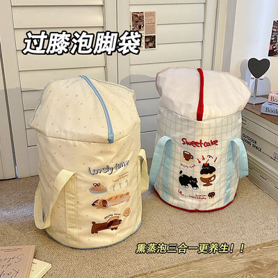 折叠泡脚袋过小腿家用