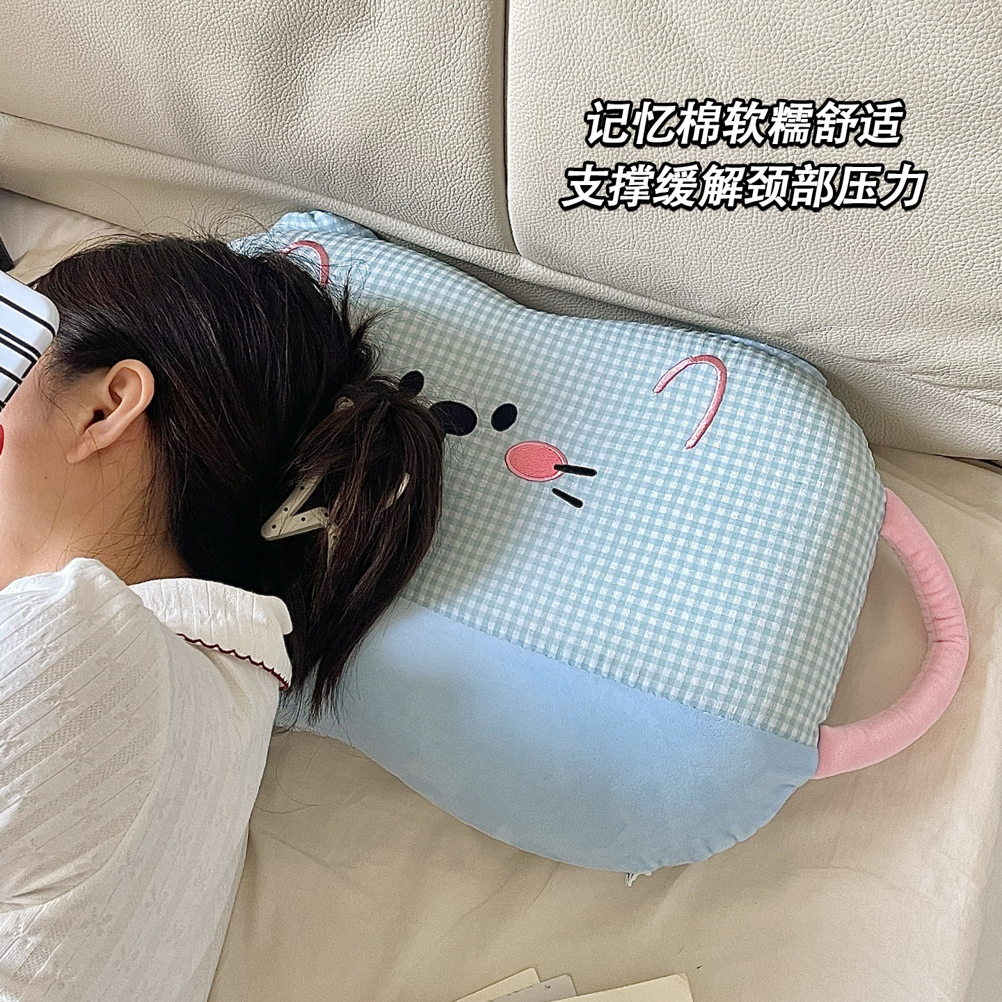 午睡枕家用宿舍床头腰靠垫记忆棉慢回弹护颈枕头办公室午休趴睡枕