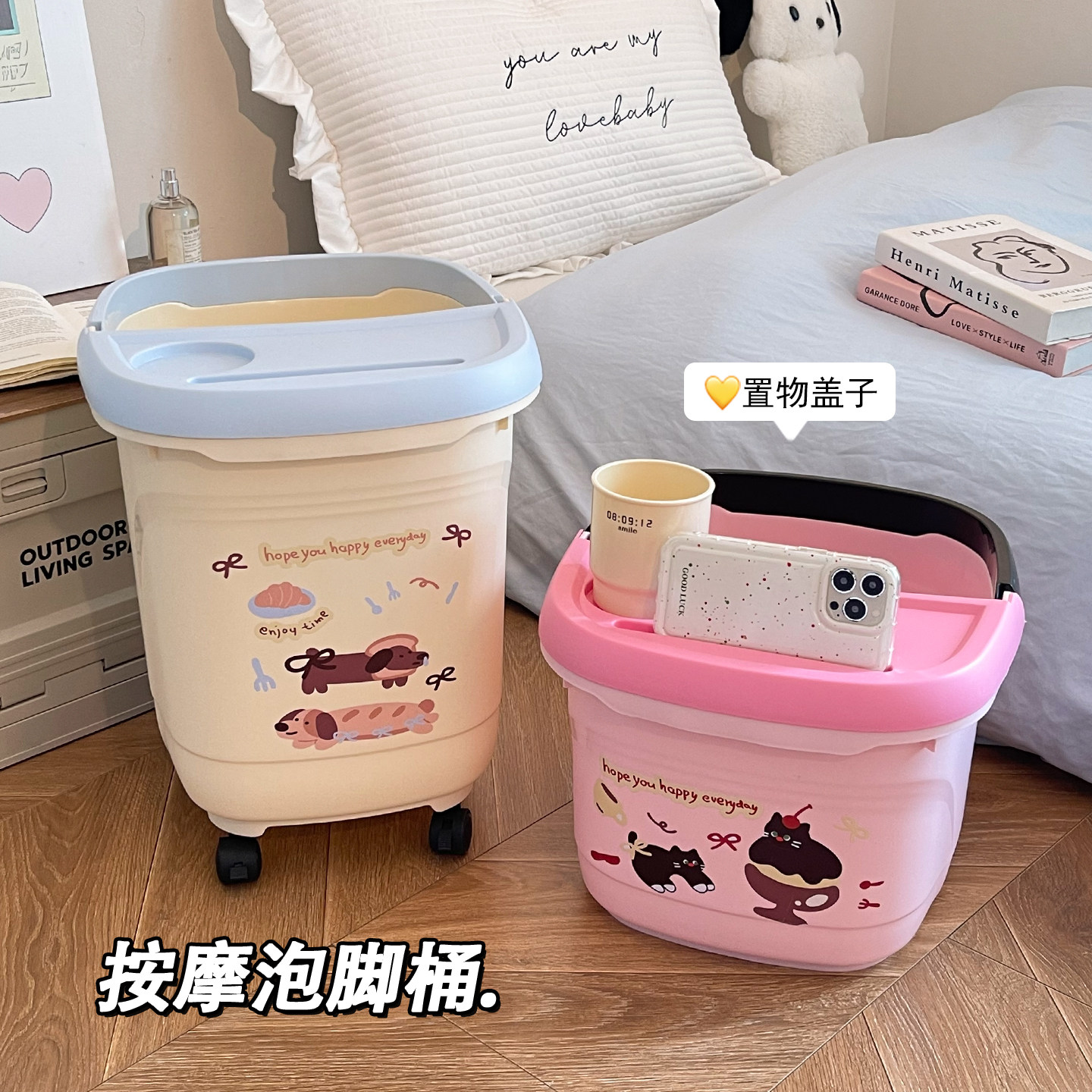 可爱泡脚桶家用过小腿儿童宿舍养生按摩女士加高深过膝保温洗脚盆,家庭/个人清洁工具,足浴盆/足浴桶,淘宝优惠券,粉丝福利购,淘宝优惠卷