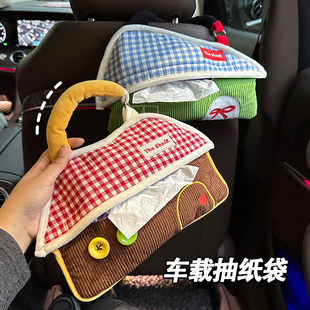 可爱车内装 高颜值车载纸巾盒汽车挂式 饰好物纸抽袋收纳悬挂抽纸盒