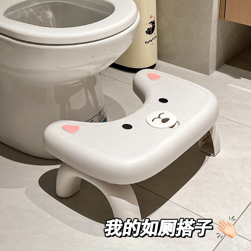 可爱猫咪马桶凳脚凳家用加厚厕所坐便蹲坑卫生间防滑儿童塑料凳子,住宅家具,垫脚凳,淘宝优惠券,粉丝福利购,淘宝优惠卷