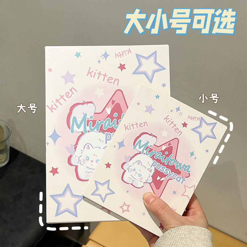 可爱小镜子迷你粉色折叠翻盖式女随身化妆镜桌面宿舍学生办公室