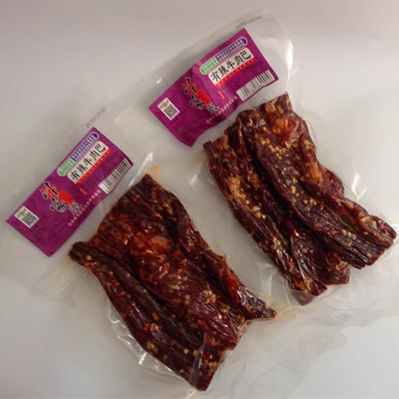 江西赣南特产 牛家寨腊牛肉巴香肠腊肉有辣牛肉干风干腊猪肝猪舌