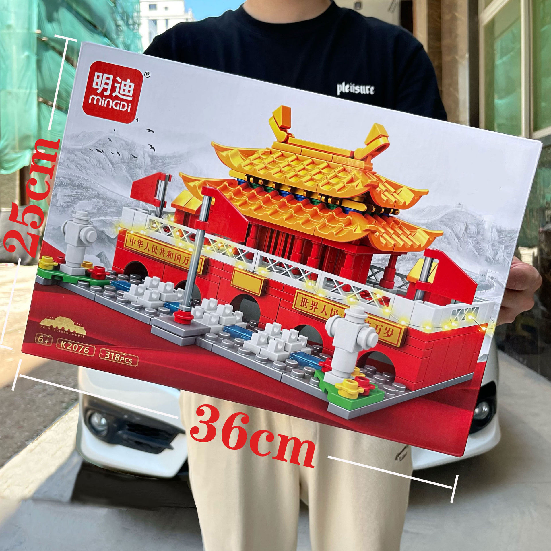 儿童兼容乐高积木模型益智拼装小颗粒玩具男孩机构招生礼品盒批发