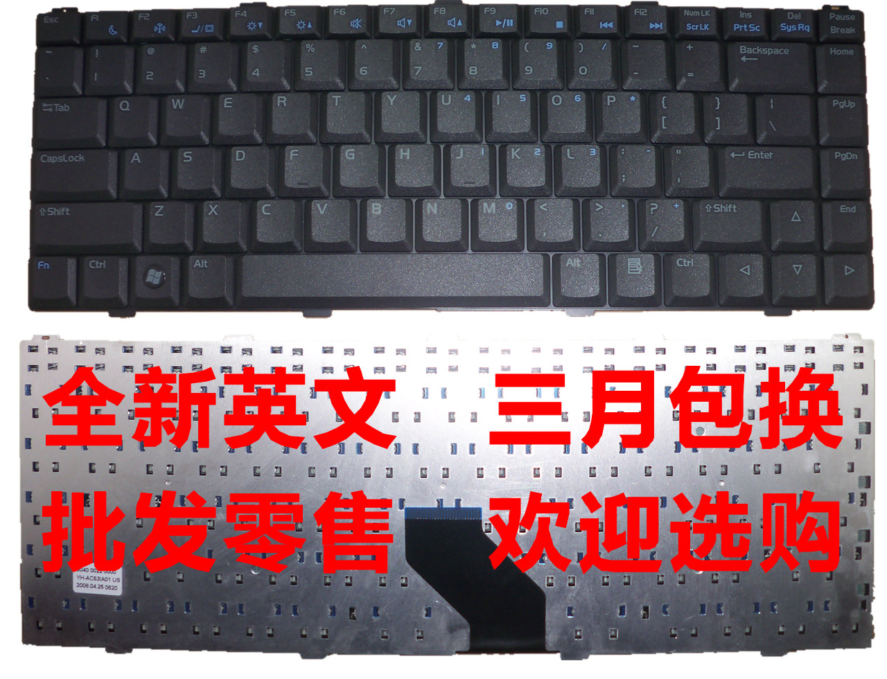 全新華碩 Z96 S9J S9鍵盤 TCL T41 T42 Benq明基R55 精英G560鍵盤
