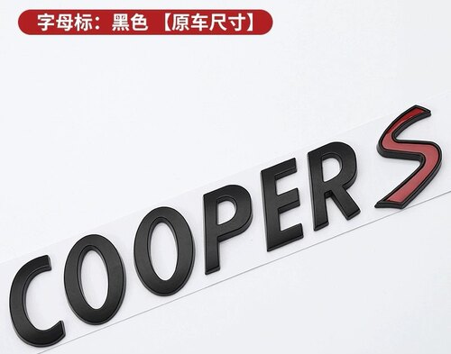 适用于宝马mini迷你COUNT RYMAN车标字母标CLUBMAN后尾标COOPERS