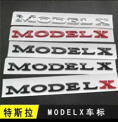 专用于特斯拉model3车标改装models字标modelx后尾箱英文字母标