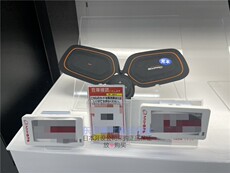 ems微电流穿戴健身仪