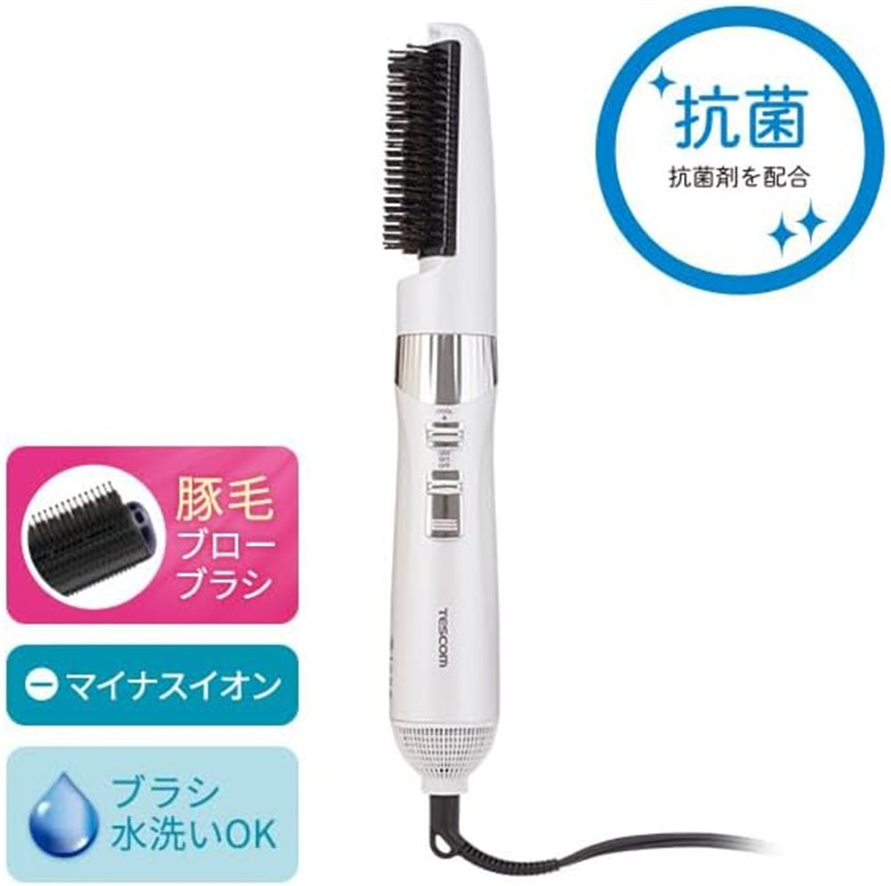 日本代购TESCOM 负离子卷发吹风机 TC430A-V包邮包税正品