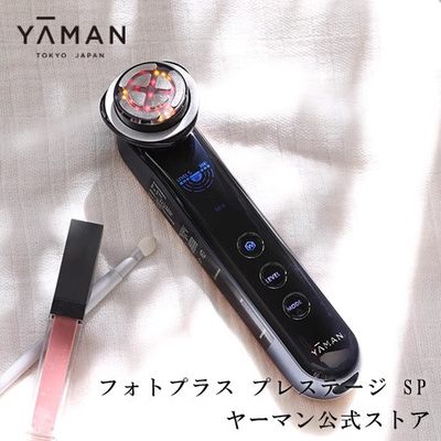 日本YAMAN 雅萌二代美容仪M22导入导出家用ACE射频仪脸部提拉紧致