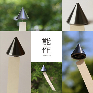 能作Nousaku 铜制风铃高冈铜器风铃空中吊饰饰品/多款造型可选