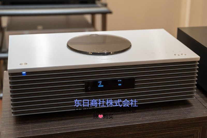 日本代购 Technics SC-C70MK2高音质蓝牙/收音机/USB/CD/WIFI