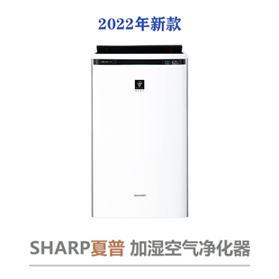 PX100 灰尘PM2.5 空气净化器 夏普 SHARP 空气清新机 日本直邮