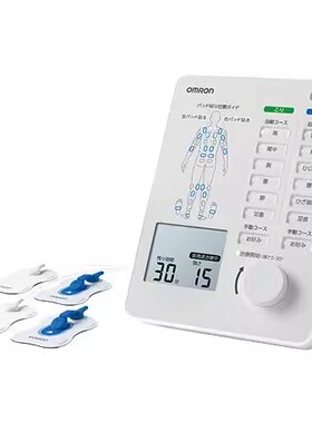 日本代购 Omron/欧姆龙电疗周波器HV-F5500/HV-F5300低频按摩仪