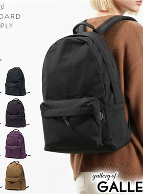 代购STANDARD SUPPLY日本制DAILY日系简约复古通勤通学双肩包 17L