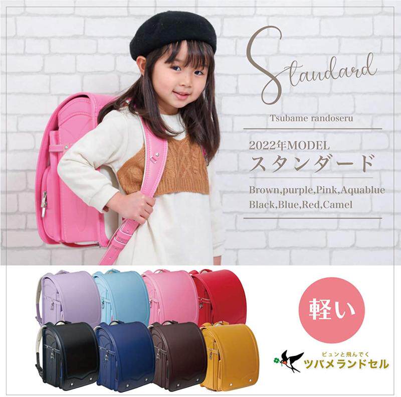 小学生书包儿童背包双肩包包邮
