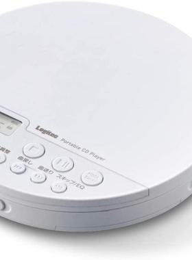 日本代购 Logitec 蓝牙便携式CD随身听语言学习机 正品保证