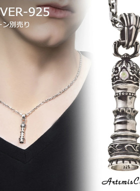 925银国际象棋国王棋子项链吊坠