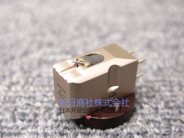 mc型唱头EminentSolo
