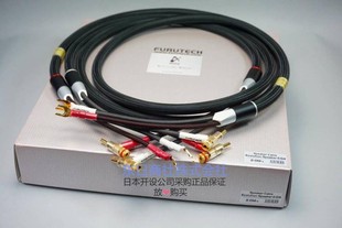 日本直邮 FURUTECH/古河 EVOLUTION SPEAKER2 音箱线 喇叭线 一对