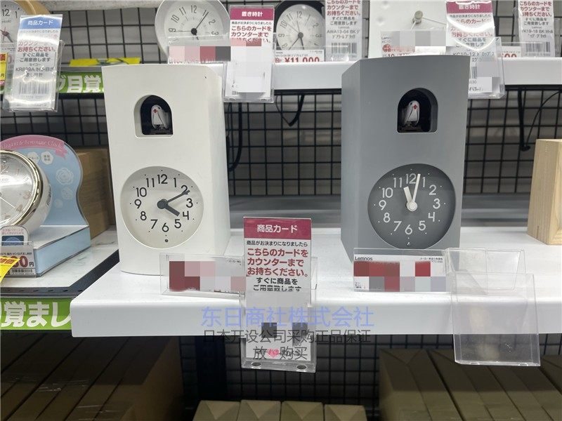 原装进口创意简约布谷鸟报时挂钟