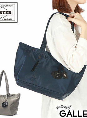 PORTER SHELL TOTE BAG S尼龙机能防水拉链单肩托特大包679-36801