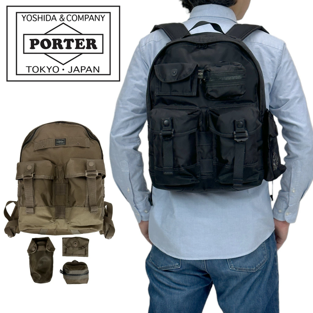 PORTER ALL DAYPACK WITH POUCHES 尼龙14寸双肩背包 502-05958