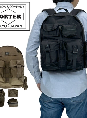 PORTER ALL DAYPACK WITH POUCHES 尼龙14寸双肩背包 502-05958