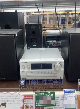日本代购Panasonic/松下SC-PMX90立体声CD蓝牙多媒体组合音响系统
