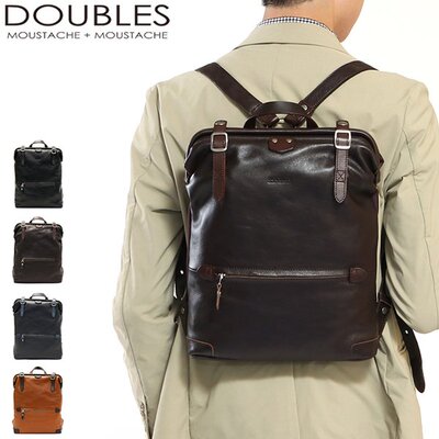 日系时尚通勤电脑包书包